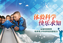 PET-CT：21世纪最给力的防癌设备